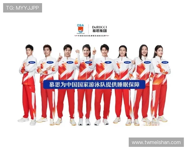 亚运会2022年赛区世界杯体育论坛