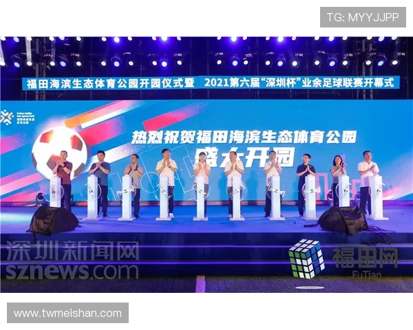 体育联赛活动主题（体育赛事活动方案）sports